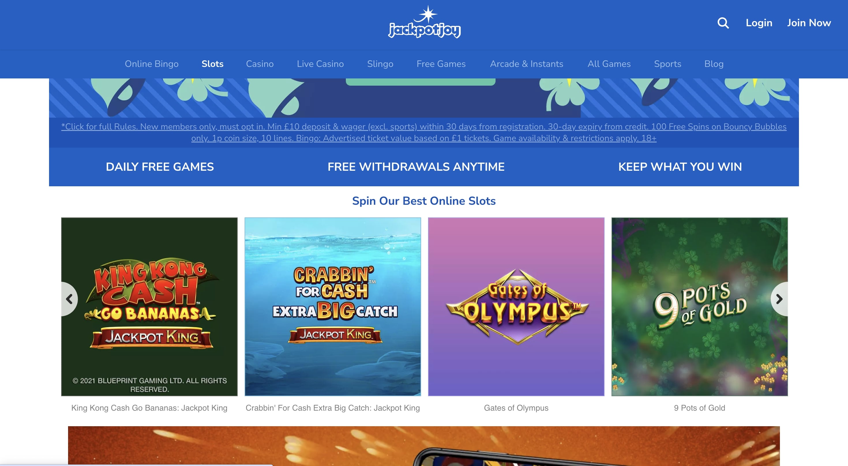 JackpotJoy screenshot 2